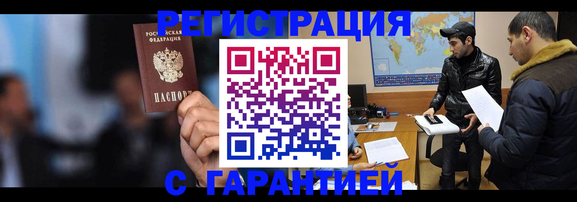 форма 3 в Ульяновске